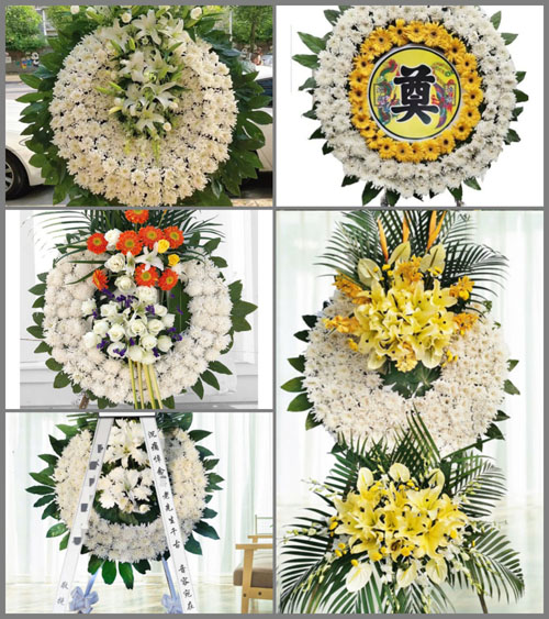 甘肃省白银靖远县五合镇许眷村花圈速递